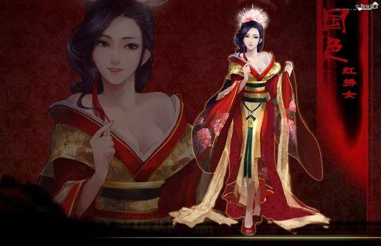 红拂女 红拂女