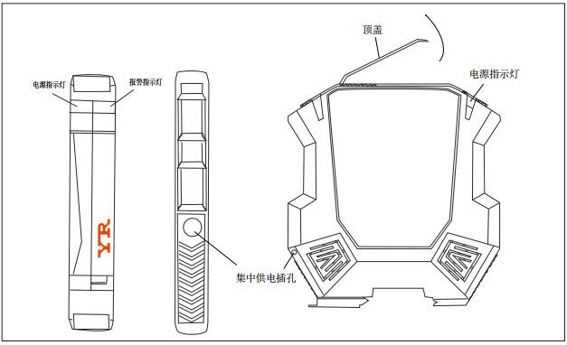 一入四出信号隔离器结构图