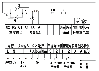 YR-ZKH-B1-KP1型单相移相触发器接线图