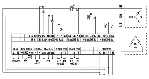 YR-ZKH-B3-KS3型三相移相触发器接线图