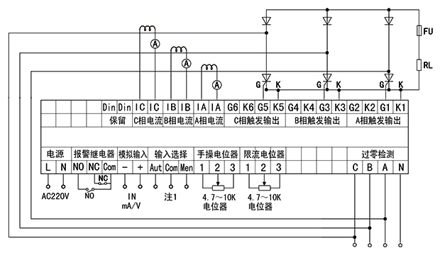 YR-ZKH-B3-KZ3型三相移相触发器接线图