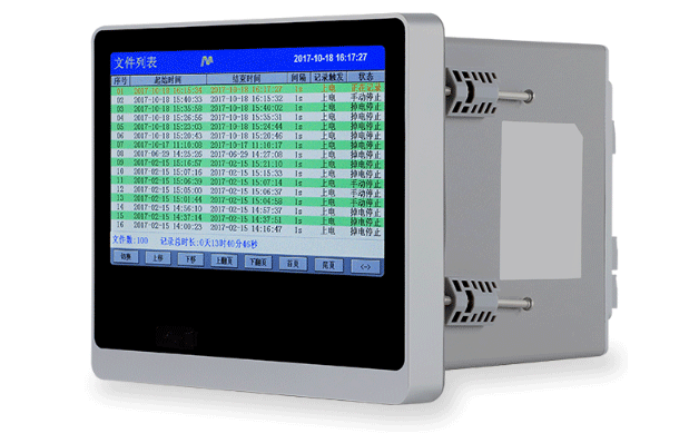触摸式无纸记录仪