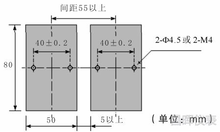 SWP-201温度变送器安装间距