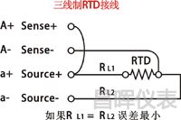 三线制Pt100接线 三线制Pt100接线