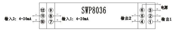 SWP8036双路配电器接线图