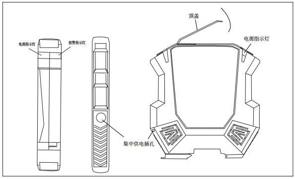 信号隔离器结构图