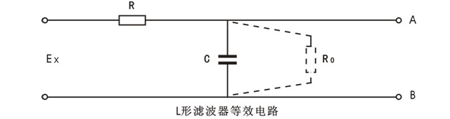 L型滤波器等效电路