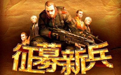 昌晖仪表员工招聘流程 昌晖仪表员工招聘流程