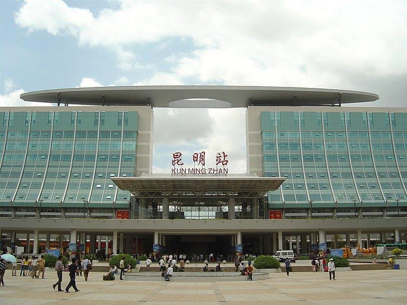 昆明火车站（火车南站） //www.e-cumulus.com/