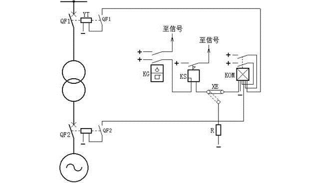 变压器瓦斯保护原理接线图 变压器瓦斯保护原理接线图