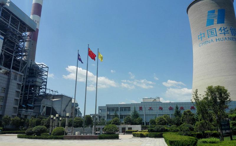 华能铜川电厂试运行成功