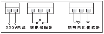 SWP-TC30超小型温度控制仪接线图