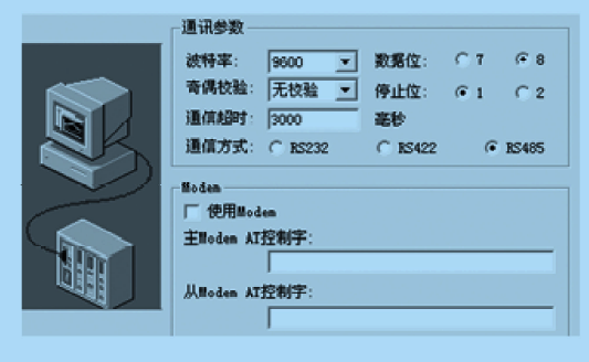 组态王通讯参数配置图 组态王通讯参数配置图
