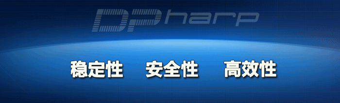 横河EJX变送器安全、稳定、高效 横河EJX变送器安全、稳定、高效