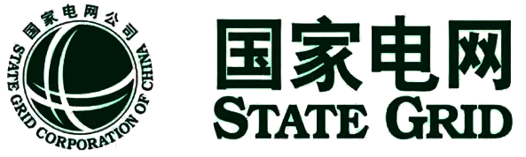 国家电网公司LOGO 国家电网公司LOGO