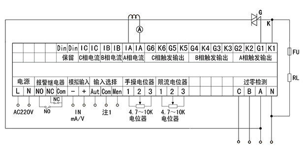 YR-ZKH-B3-KS1型三相移相触发器接线图