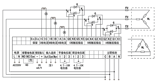 YR-ZKH-B3-KP3型三相移相触发器接线图