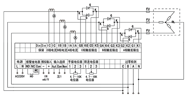 YR-ZKH-B3-KP4型三相移相触发器接线图