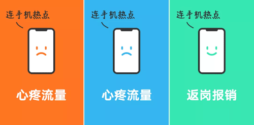 阿里/腾讯/字节跳动没有网络怎么办 阿里/腾讯/字节跳动没有网络怎么办