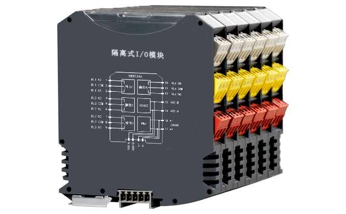 四路开关量输出远程I/O模块