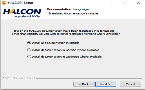 选择Halcon开发语言