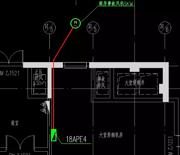 事故风机配电设计方案三 事故风机配电设计方案三