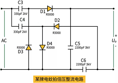 电蚊拍倍压整流电路