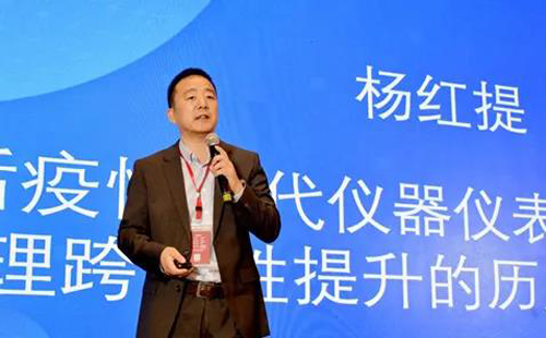 杨红提 支出宝(北京)信息技术有限公司CEO