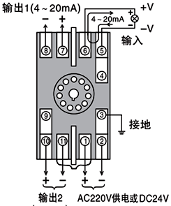 SWP-201DL配电器接线图