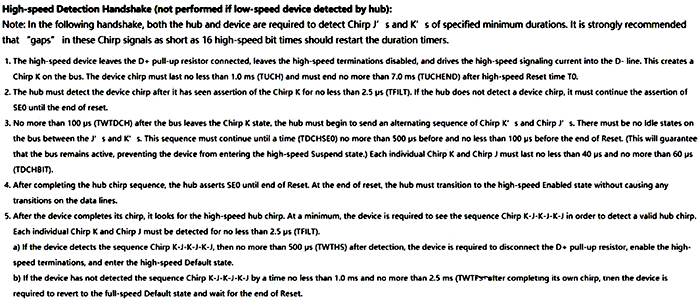 USB低速、全速和高速的识别