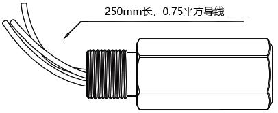 现场仪表用SPD导线长度250mm 现场仪表用SPD导线长度250mm