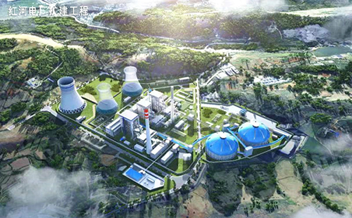 云南能投红河电厂扩建项目