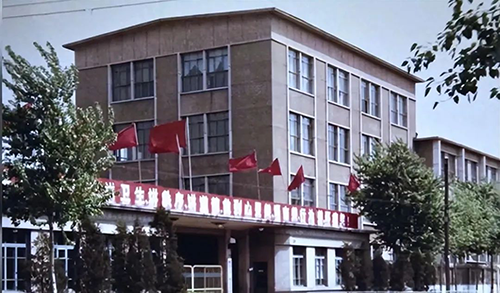 沈阳二一三机床电器厂 沈阳二一三机床电器厂