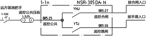 断路器遥控分合闸