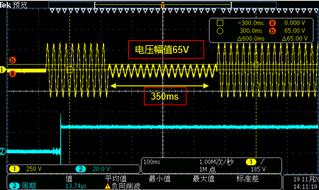 接触器线圈电压跌落至45V稳定吸合阶段 接触器线圈电压跌落至45V稳定吸合阶段
