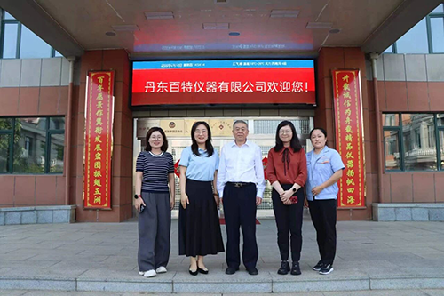 国仪器仪表行业协会走访丹东百特仪器有限公司